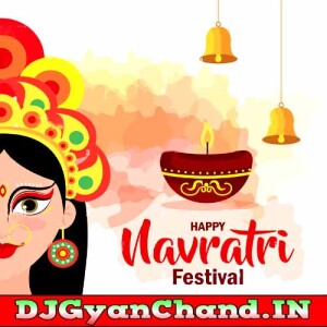Navratri Bhojpuri Bhakti Dj Songs